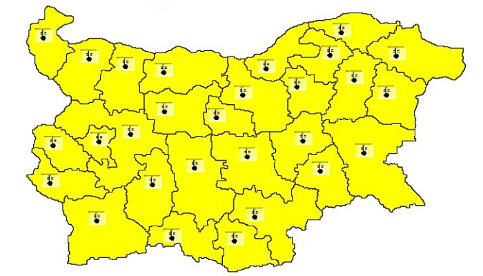 Жълт код за ниски температури утре