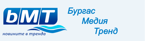 Тарифа на bmt-news.com за отразяване на предизборната кампания за Местни избори 2023 г. 